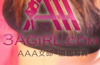 3Agirl在线呈现大白兔女郎，高清画面搞得我都快以为她能蹦出来了！