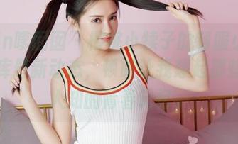Feilin嗲囡囡 – 樱桃小犊子的制服小宇宙，图库最新动态，顿时让我想起那些不为人知的青春记忆。