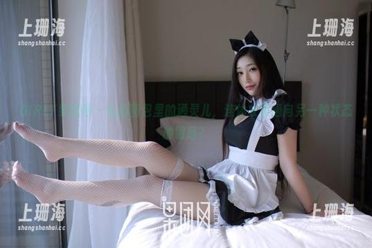 GIRLT果团网-通灵儿 GIRLT果团网 - 私拍图包里的通灵儿,连体衣是通向另一种状态的钥匙?