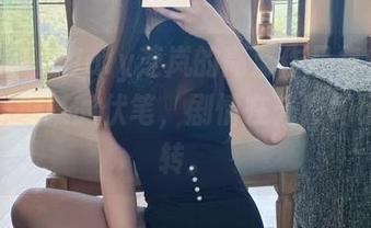 微密圈 – 在July芝岚的高清作品集中，一切都是细腻的伏笔，剧情在光影间悄悄流转。