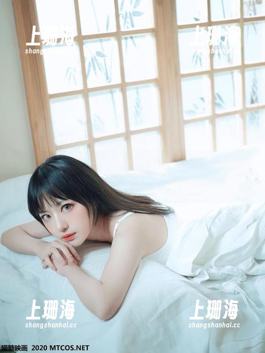 喵糖映画又来了，最新白喵少女套图，保证呼叫“来玩呀”！