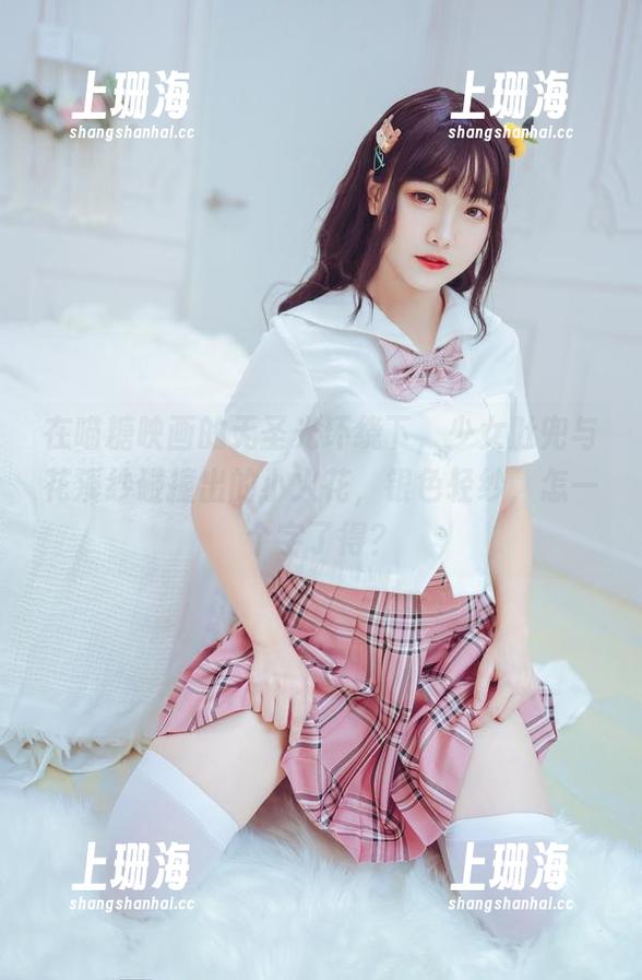 在喵糖映画的无圣光环绕下，少女肚兜与花溪纱碰撞出的小火花，银色轻纱，怎一个字了得？