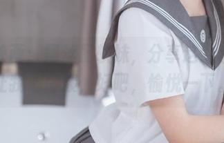 喵糖映画：黑丝配软妹，分享这组套图真让我心荡漾，好吧，愉悦一下。