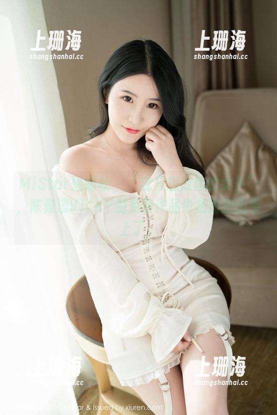 MiStar魅妍社 - “我只想做你的女仆”，陈雅漫VICKY的免费作品也相对应邀奉上了。