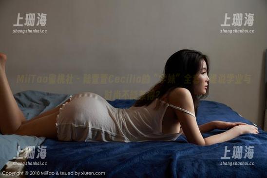 MiiTao蜜桃社 - 陆萱萱Cecilia的“学妹”全套，谁说学业与时尚不能兼得？