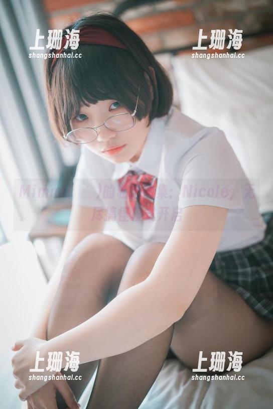 Mimmi(밈미)的私拍图集：Nicole，无尽搞怪模式开启