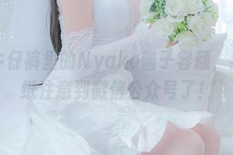这是牛仔裤里的Nyako喵子容颜，我的壁纸注意到微信公众号了！