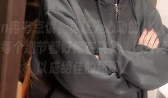 Quan冉有点饿，真让人心动的JK，原图里的每个细节都好像在跳舞，图片简直可以成绝佳的插图。
