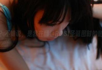 资源共享？不如说，是我在翻看ROSI圣诞图时的随意感叹。