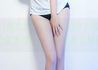 TuiGirl推女郎 – 田芯娜的内衣图片，免费给你送福利，偏偏又那么好看！