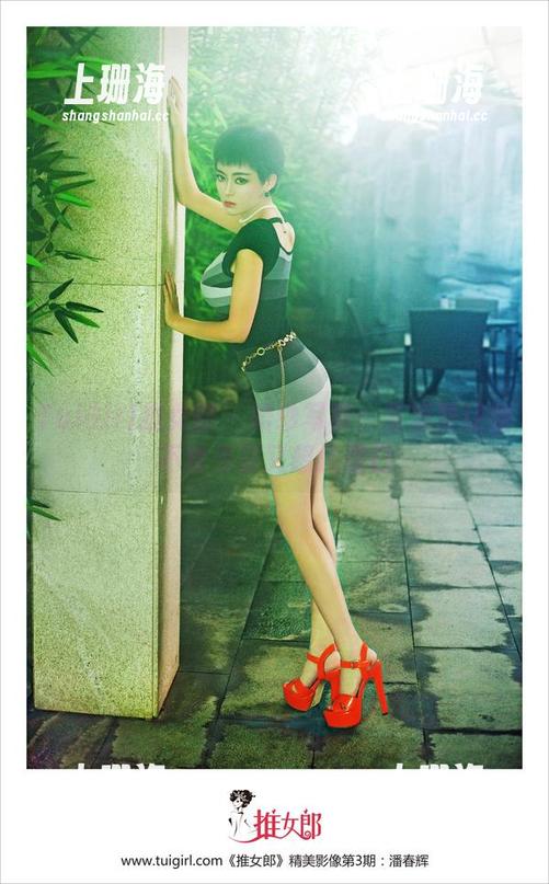 TuiGirl推女郎 - 婚纱写真：艾栗栗让我不禁羡慕又想找借口