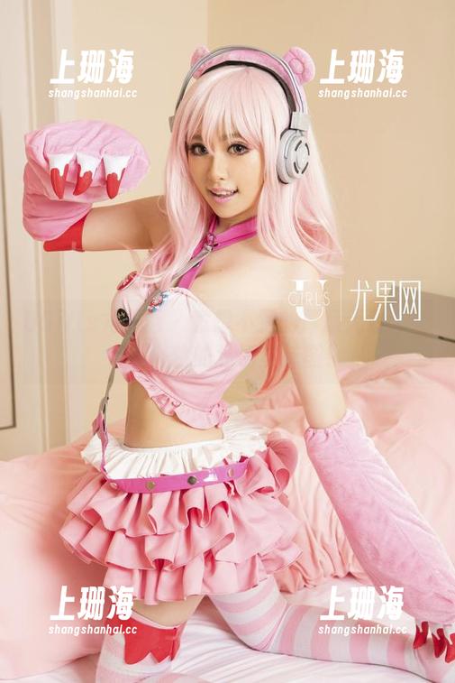 UGirls尤果网 - 意想不到的厚颜无耻：看看温鈊怡的私房丝袜图！