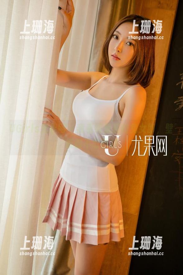 UGirls尤果网 - 我看绮里嘉的兔女郎，壁纸都不敢颤抖