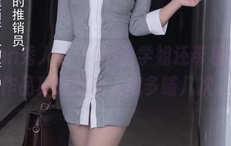 Xiuren秀人网 – UU酱学姐还带着福利，作品真诚到让人想多瞄几次。