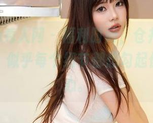 Xiuren秀人网 – 福利时间，仓井优香镂空写真，似乎每个细节都想勾起你的好奇心。