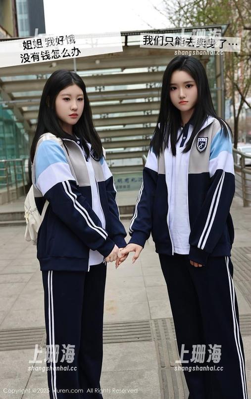 Xiuren秀人网-盼盼龙女sunny Xiuren秀人网 - 盼盼龙女sunny的黑色写真壁纸,来一瞥就被吸引,余下的猜疑让这感觉更迷人。