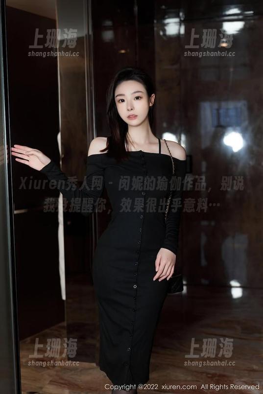 Xiuren秀人网 - 闵妮的瑜伽作品，别说我没提醒你，效果很出乎意料…