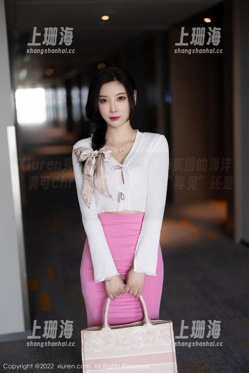 Xiuren秀人网 - 投身于粉色美图的海洋，黄可Christine感恩你的“再见”还是“再来”！