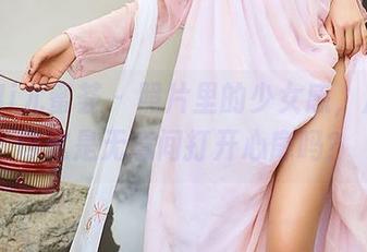 YouMi尤蜜荟 – 照片里的少女感，月音瞳你这是无意间打开心扉吗？