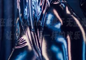 兔女郎在此！izumi泉桃子无圣光合集，让你领略不一样的欢乐