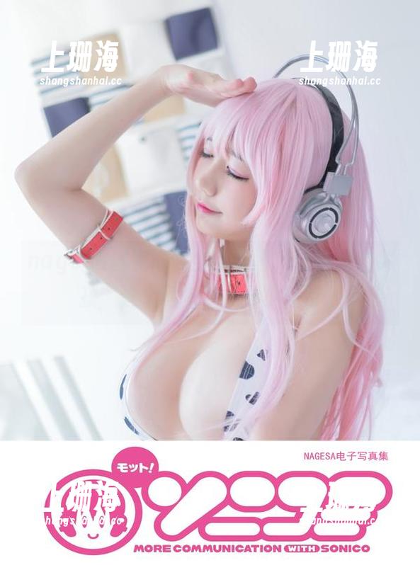 nagesa魔物喵的全新美图，让我对“女孩”这个词多了几分小期待～