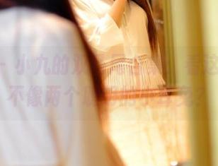 pans – 小九的双马尾合集：看这造型像不像两个聪明的小耳兔？