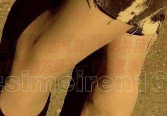 微密圈 – 灵动的气息，丝月神用牛仔裤和咖色筒袜演绎不一样的夏季福利！