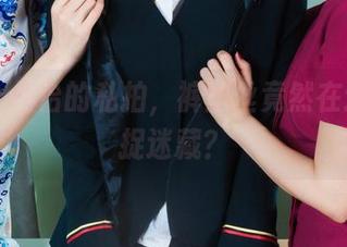 丽柜 – 佳怡的私拍，裤里丝竟然在这里玩捉迷藏？