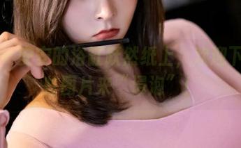 丽柜 – 安安的浴缸跃然纸上，欢迎下载这些图片来“浸泡”！
