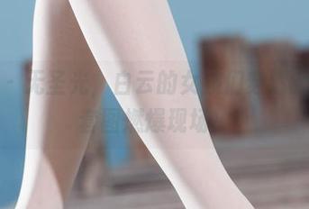 丽柜 – 无圣光，白云的女孩们穿透云霄，套图燃爆现场！
