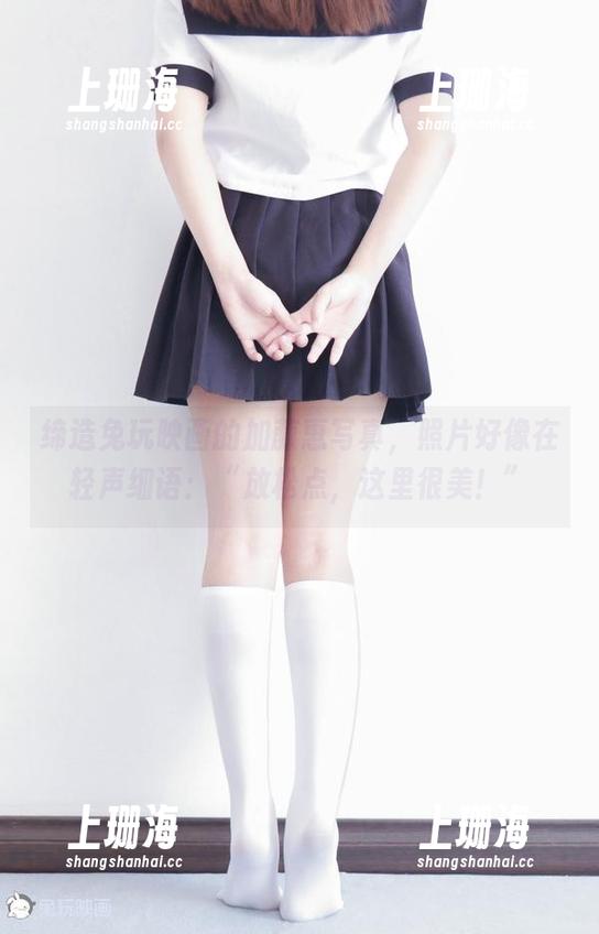 缔造兔玩映画的加藤惠写真，照片好像在轻声细语：“放松点，这里很美！”