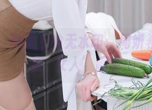 微密圈 – 网盘上的无水印：周妍希的“买菜щ女人”趣事