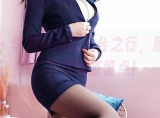 嗲囡囡 – 李筱乔jo的天台之行，原图是诱惑，下载要谨慎点！