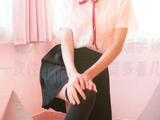 嗲囡囡 – 让人跌进去的陆梓琪学妹合集，图片一次性送上，可能要多看几遍。