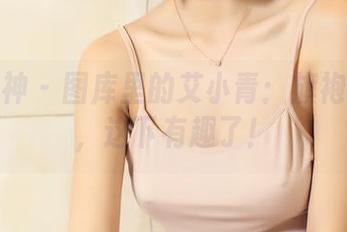 头条女神 – 图库里的艾小青：旗袍与玉足，这下有趣了！