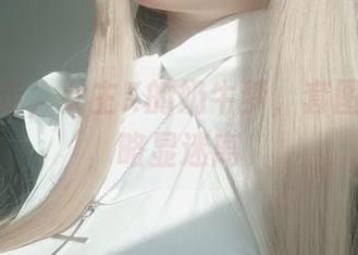 光影游走，女主K的奶牛梦，套图暖心又略显迷离