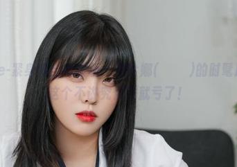 Rogle-紧身裤全套解析：宋哈娜(송하나)的时髦压力，这个不讲究你可就亏了！
