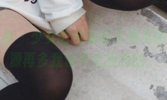 少女秩序 – 少女的灵魂在小满美图里，资源再多我也不会拒绝的。