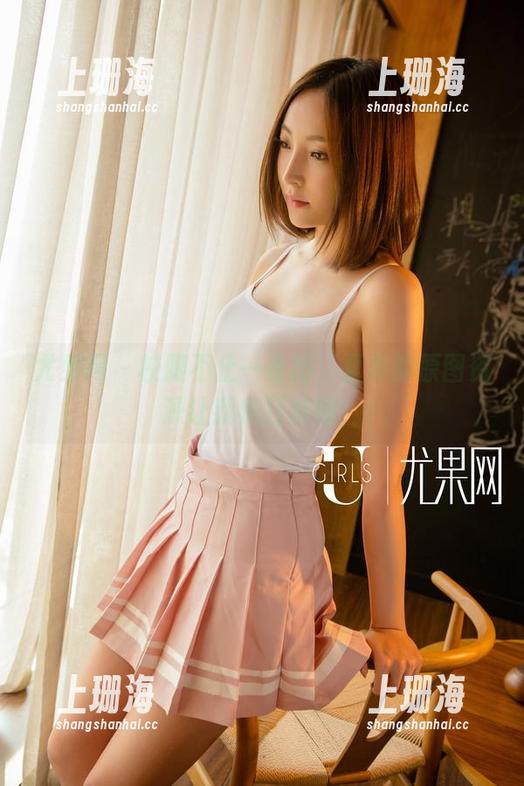 尤果网-夏乔 尤果网 - 校服不止一条路,夏乔的原图资源让我疯狂转圈!