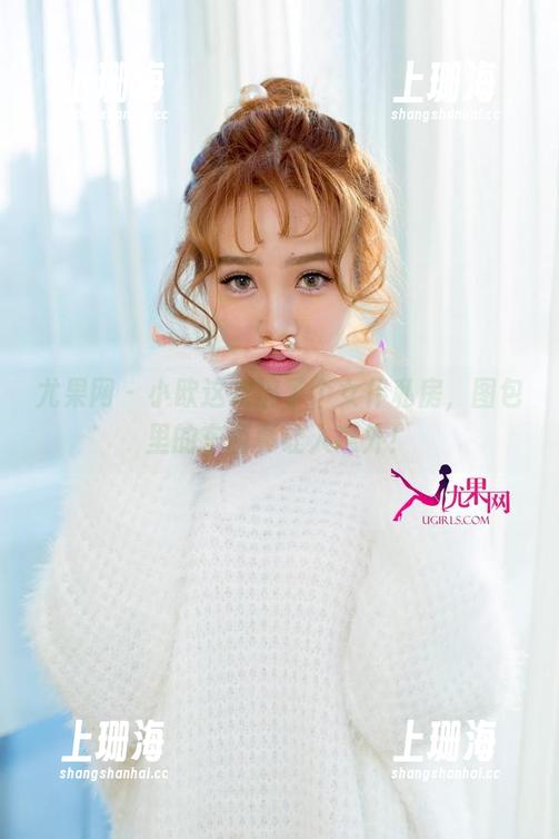 尤果网 - 小欧这次搞了个女仆私房，图包里的东西真让人意外！