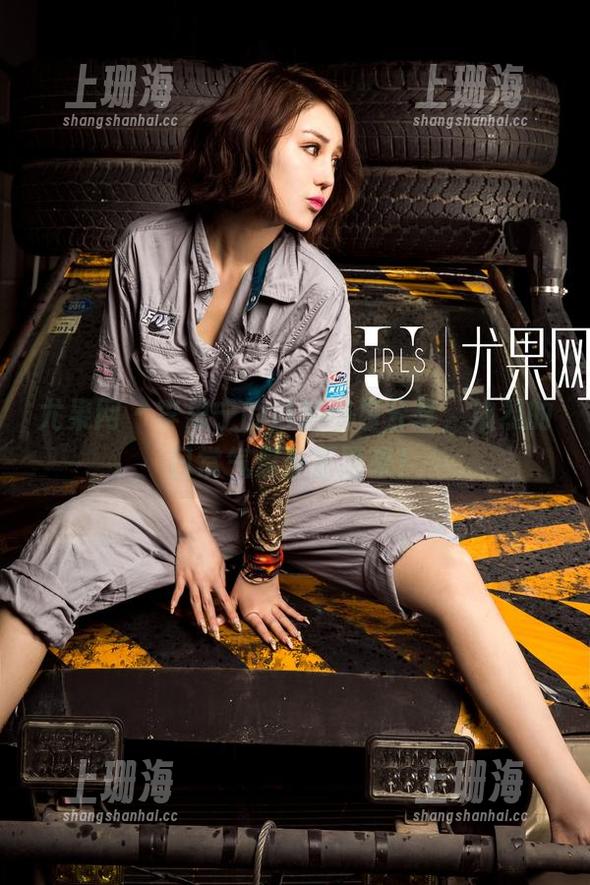 尤果网 - 李思宁的自拍图包分享，浓烈的日常气息扑面而来！