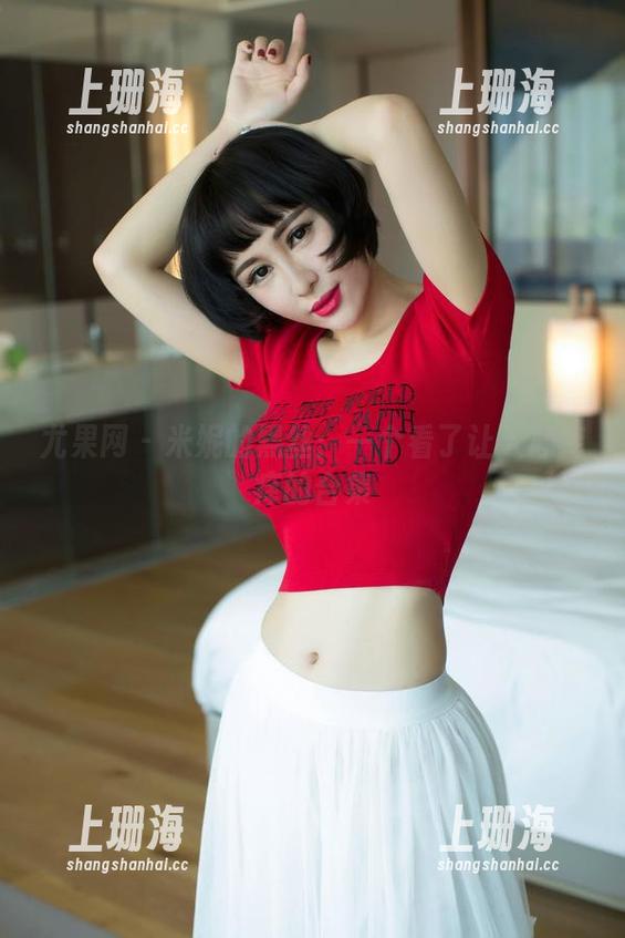 尤果网 - 米妮的黑丝：一个看了让人心痒痒的合集