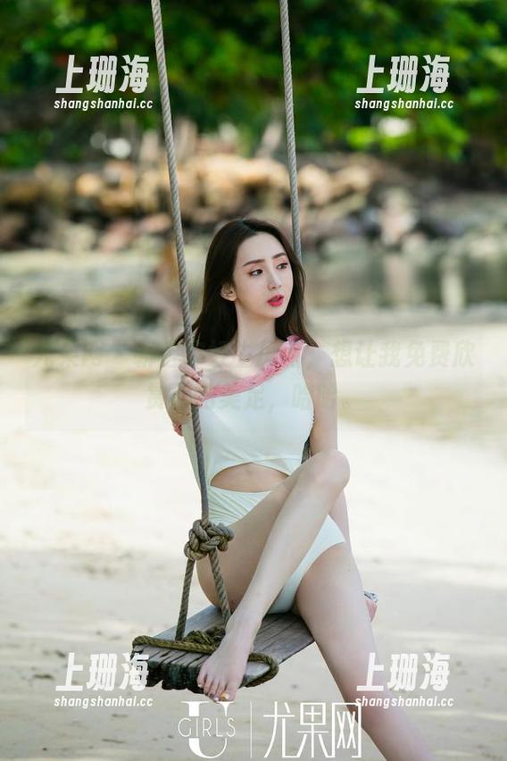 尤果网-靳宝 尤果网 - 靳宝你好生厉害,想让我免费欣赏你的美足,哈哈。