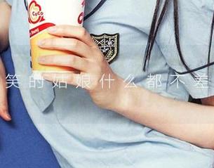 尤果网爱尤物 – 爱上这条白丝，原图福利在这里，周大萌真会玩