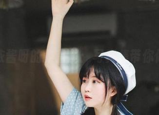 在是依酱呀的教室里：写真集带你做功课