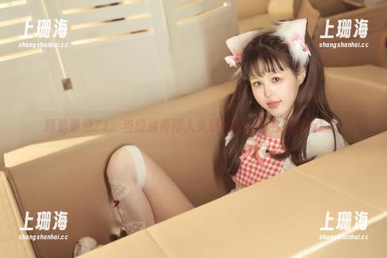 精选晕崽Zz：当缠绵弄得人头晕目眩，你会如何反应？