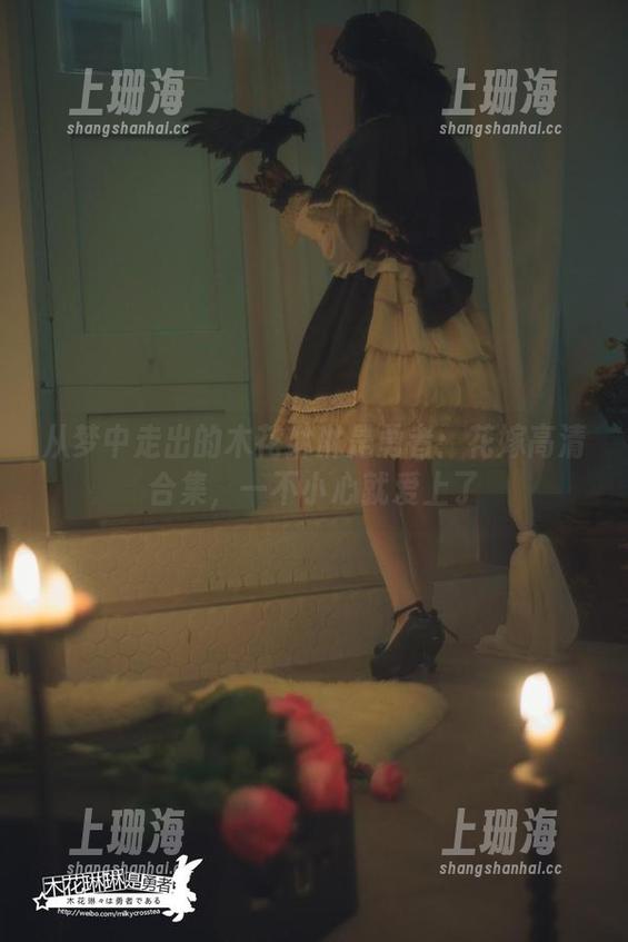 从梦中走出的木花琳琳是勇者：花嫁高清合集，一不小心就爱上了