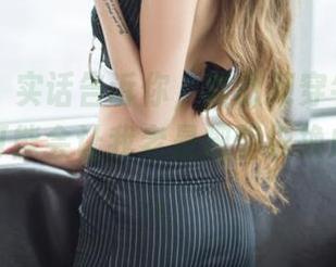 果团网 – 实话告诉你，黄歆苑穿牛仔裤的原图，可能会让我老是把壁纸换成这一张。