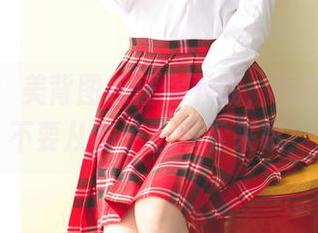 果团网：美背图包任你下载，看到后千万不要从椅子上摔下来哦！