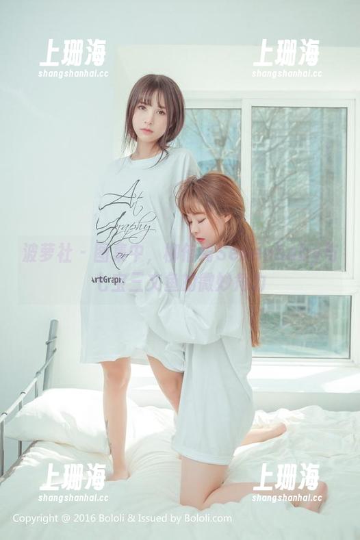 波萝社 - 图集中，柳侑绮Sevenbaby与七宝三文鱼的微妙角力